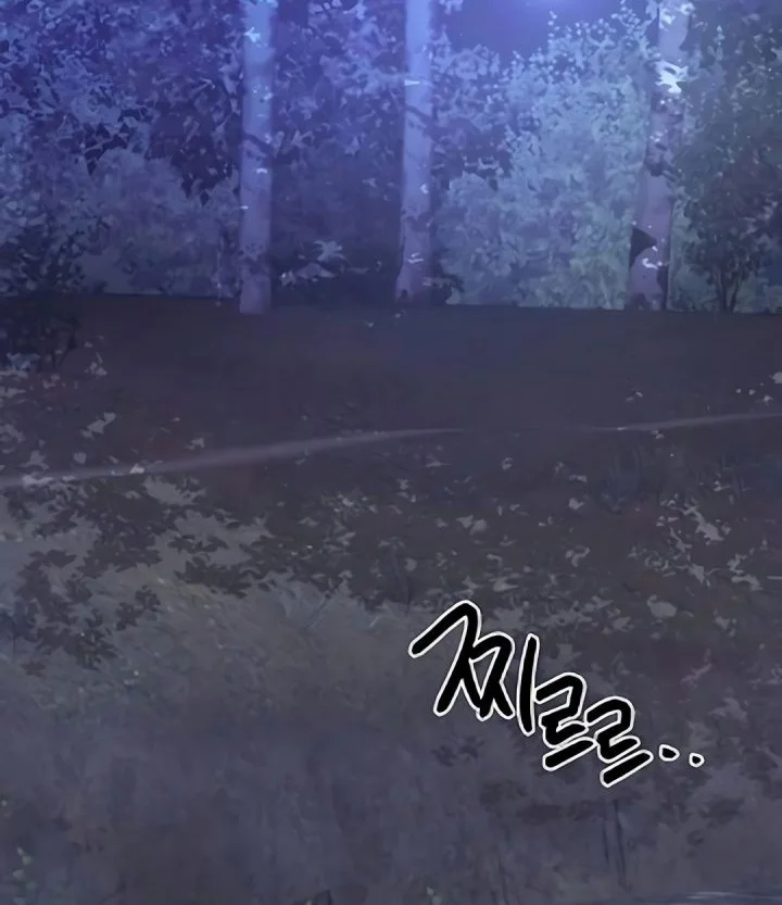 The Corrupt Official Hides the Status Window Chapter 14 Gambar 67