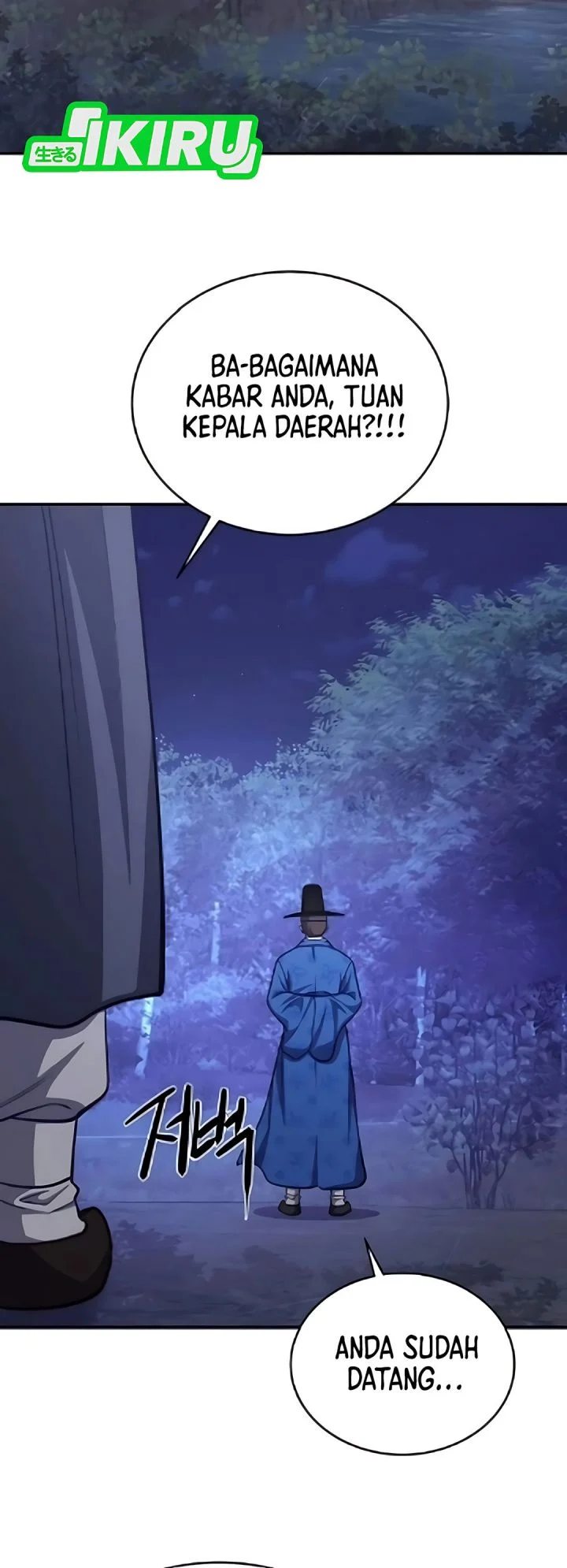 The Corrupt Official Hides the Status Window Chapter 14 Gambar 68