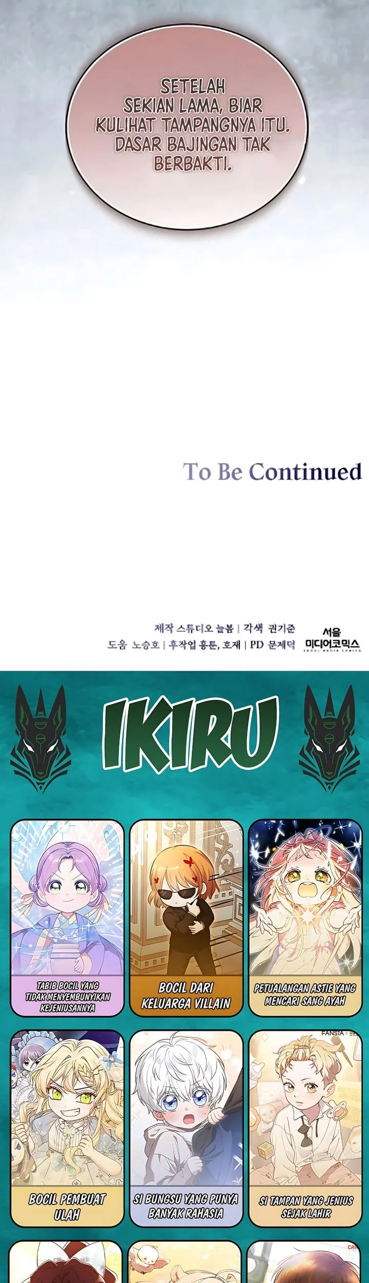 The Corrupt Official Hides the Status Window Chapter 14 Gambar 86