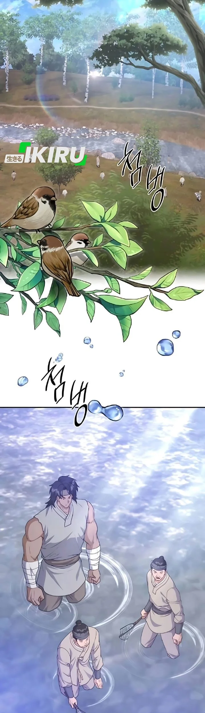 The Corrupt Official Hides the Status Window Chapter 14 Gambar 11