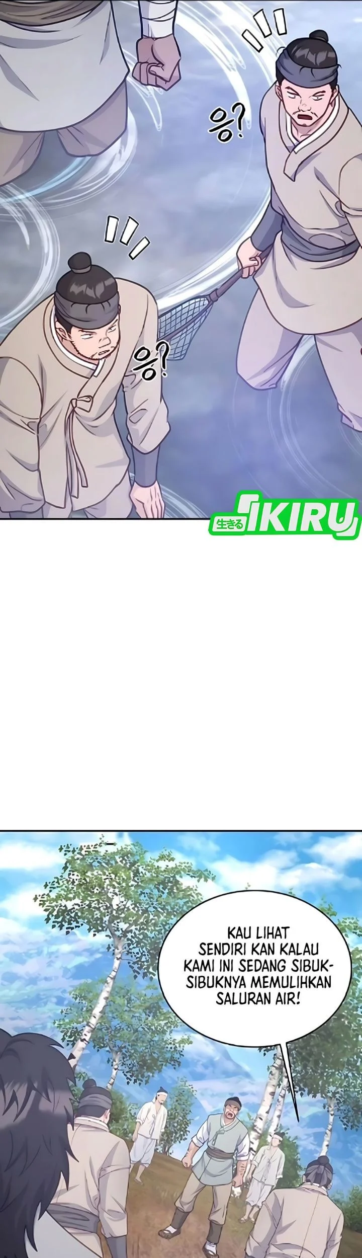 The Corrupt Official Hides the Status Window Chapter 14 Gambar 13