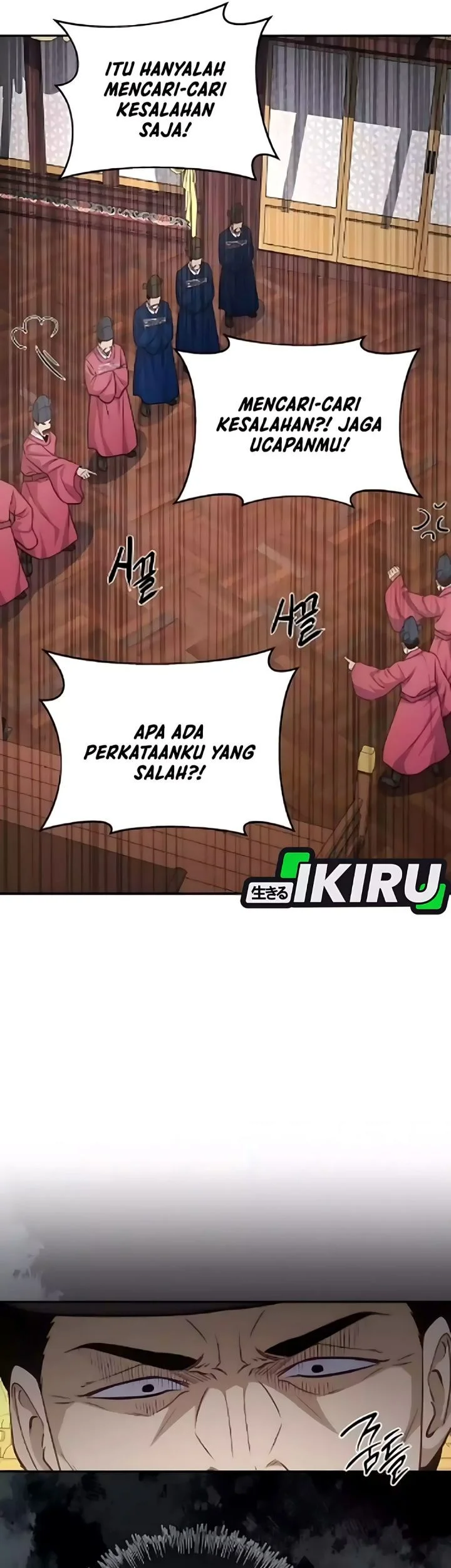 The Corrupt Official Hides the Status Window Chapter 15 Gambar 35