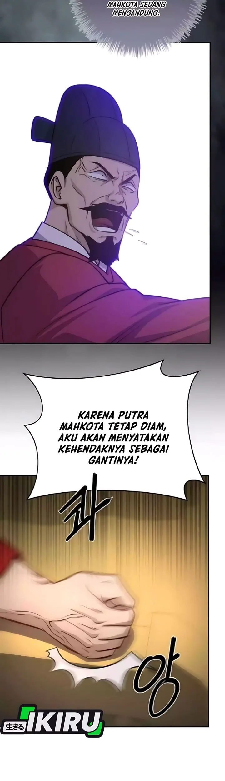 The Corrupt Official Hides the Status Window Chapter 15 Gambar 37