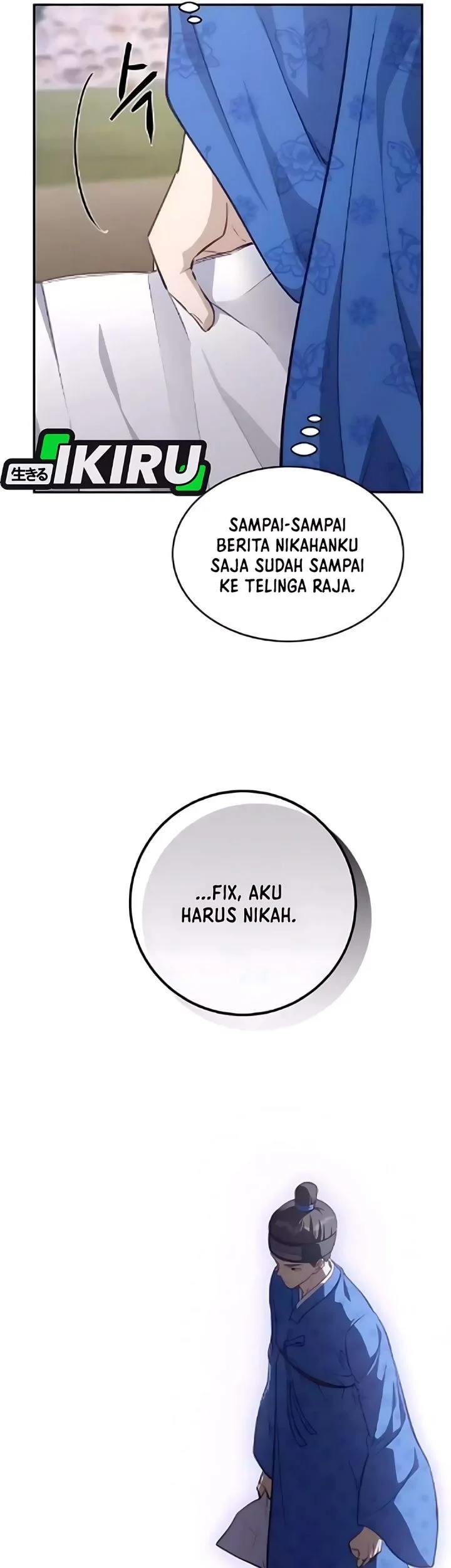 The Corrupt Official Hides the Status Window Chapter 15 Gambar 42