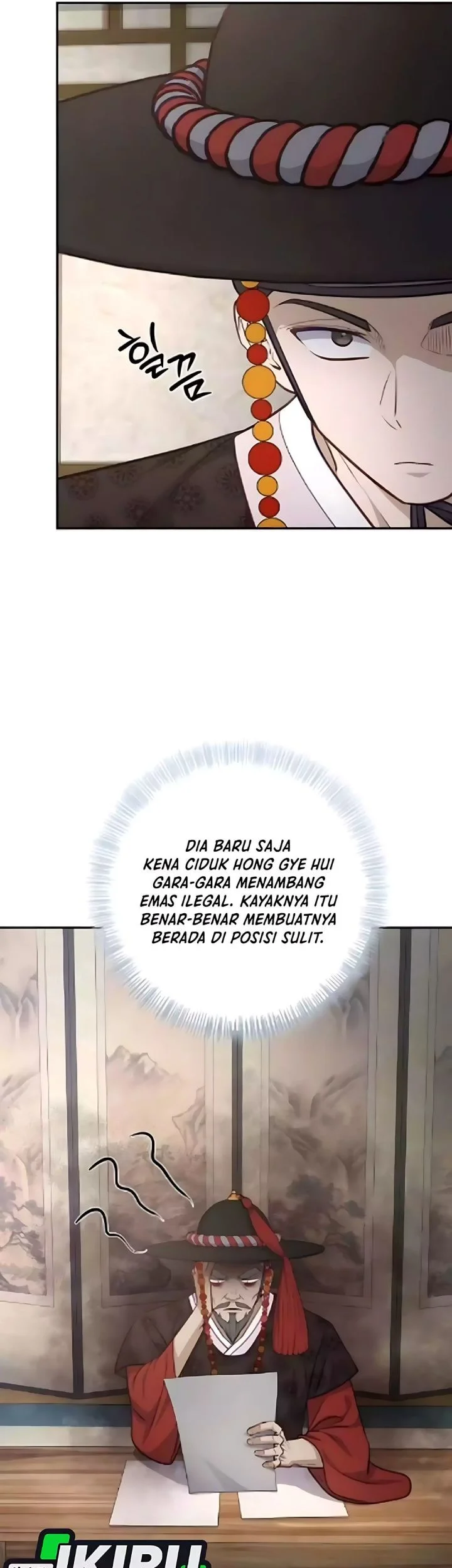 The Corrupt Official Hides the Status Window Chapter 15 Gambar 65