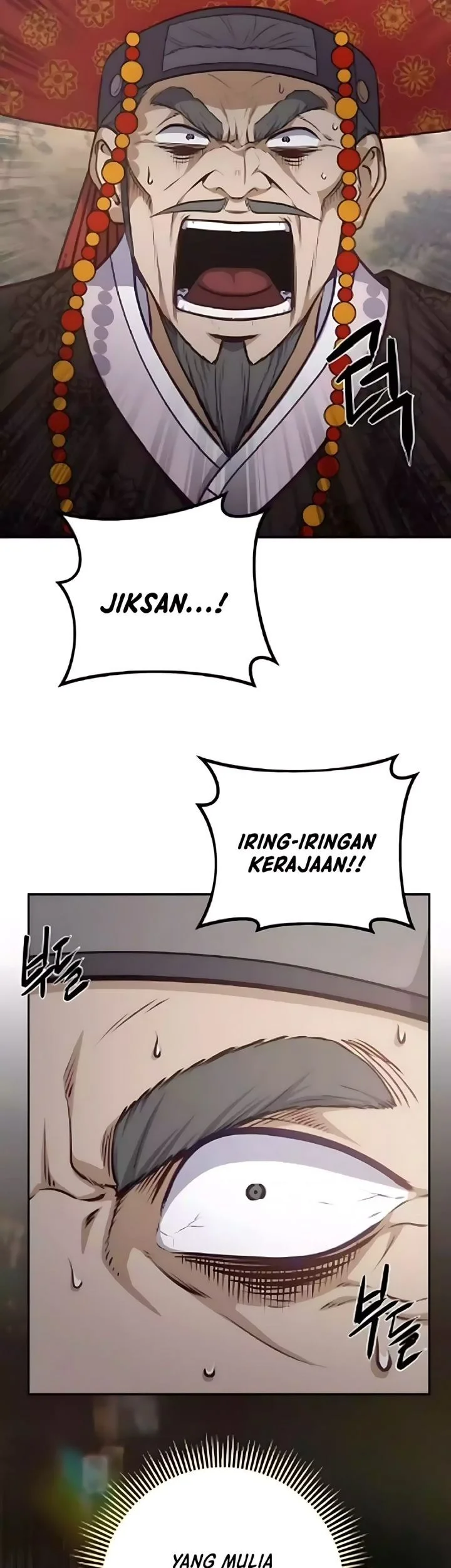 The Corrupt Official Hides the Status Window Chapter 15 Gambar 69