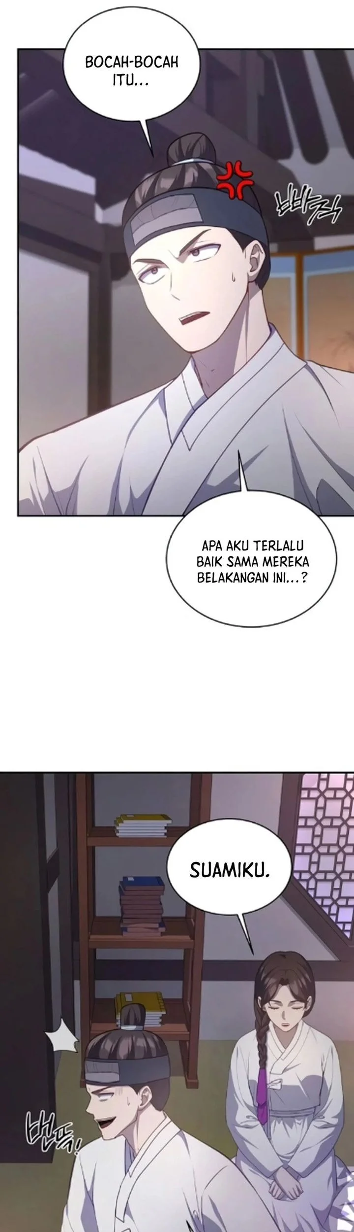 The Corrupt Official Hides the Status Window Chapter 16 Gambar 19