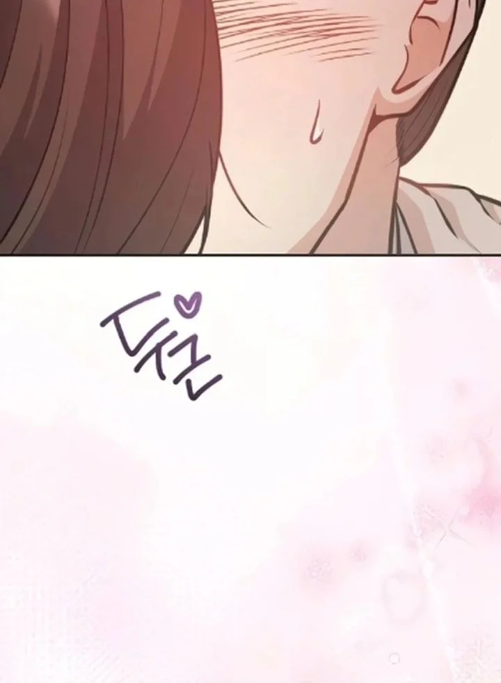 The Corrupt Official Hides the Status Window Chapter 16 Gambar 36