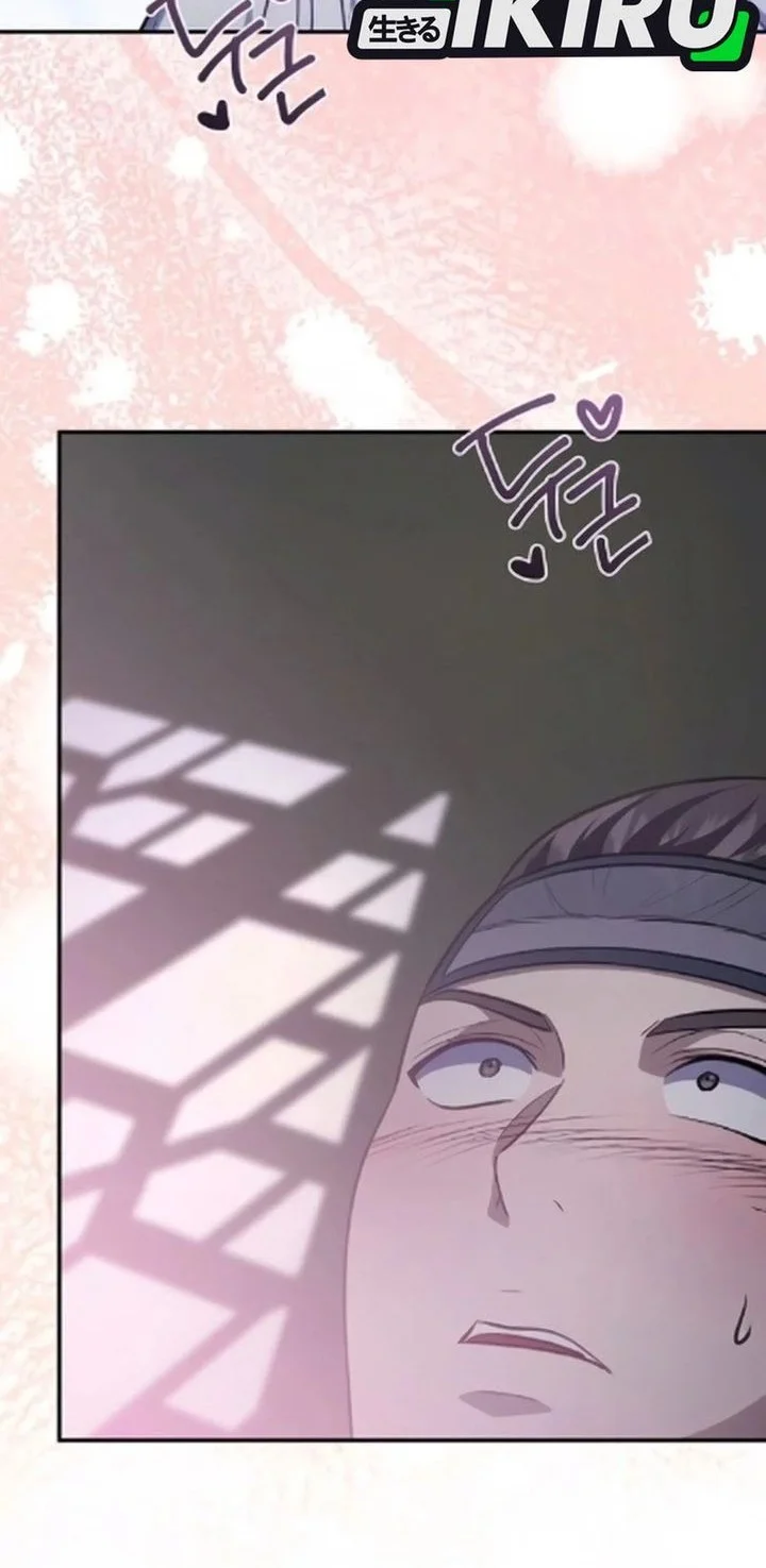 The Corrupt Official Hides the Status Window Chapter 16 Gambar 38