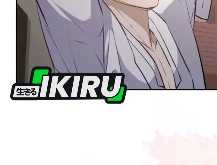 The Corrupt Official Hides the Status Window Chapter 16 Gambar 44