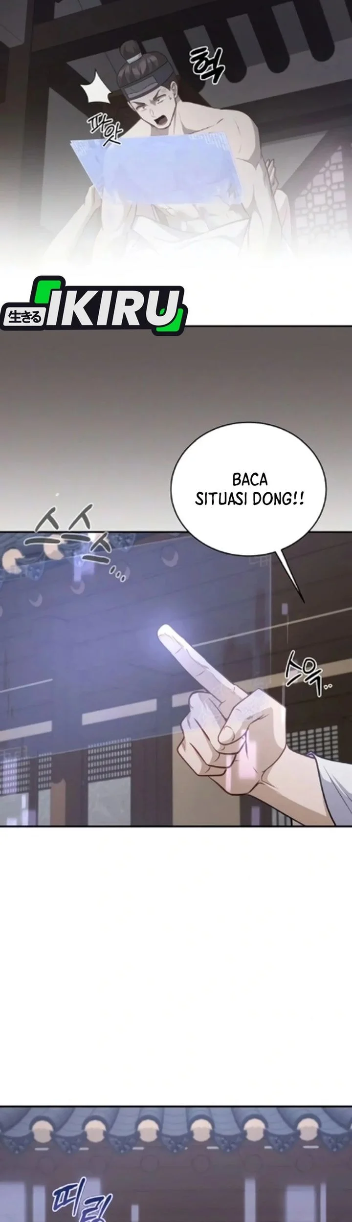 The Corrupt Official Hides the Status Window Chapter 16 Gambar 49