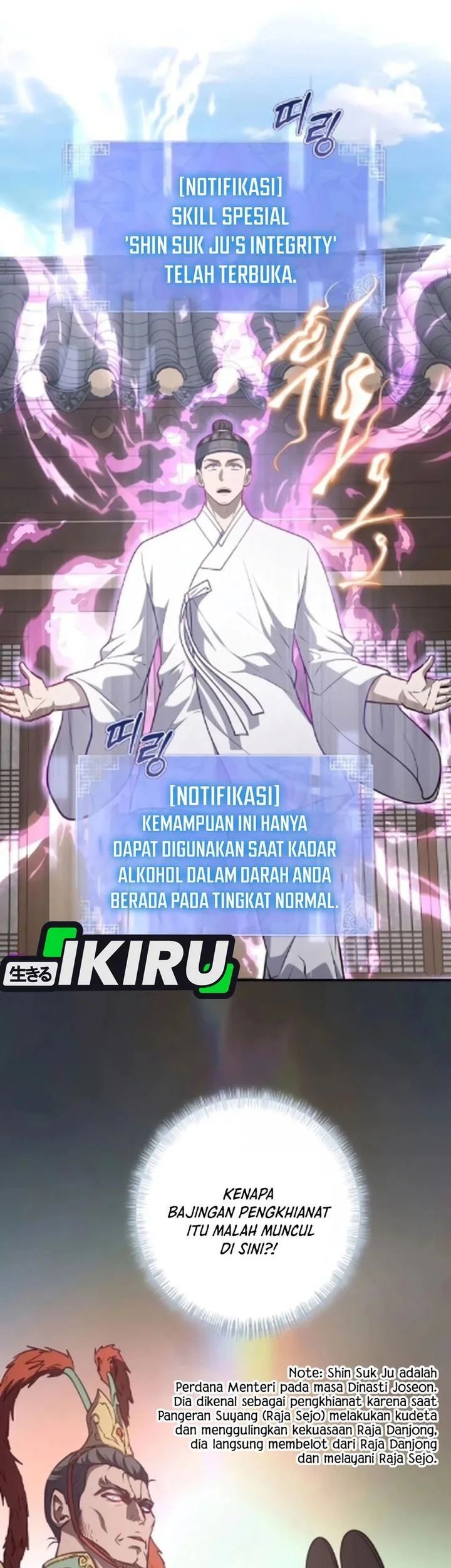 The Corrupt Official Hides the Status Window Chapter 16 Gambar 53