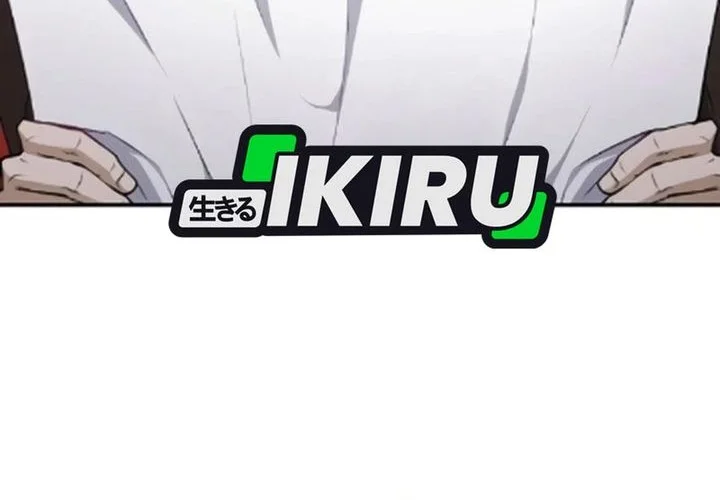 The Corrupt Official Hides the Status Window Chapter 16 Gambar 66