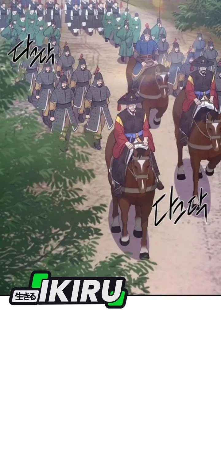 The Corrupt Official Hides the Status Window Chapter 16 Gambar 68