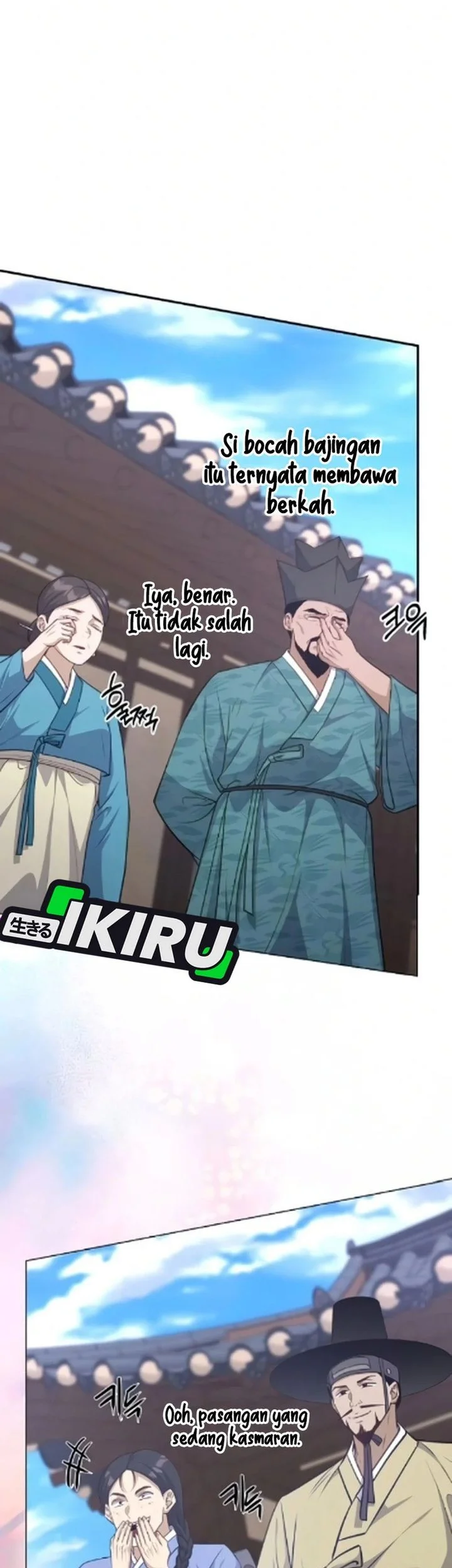 The Corrupt Official Hides the Status Window Chapter 16 Gambar 9