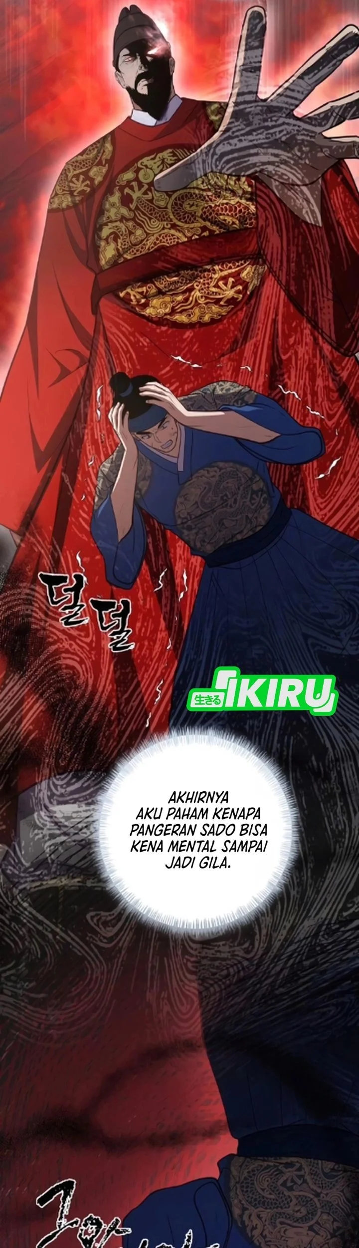 The Corrupt Official Hides the Status Window Chapter 17 Gambar 21