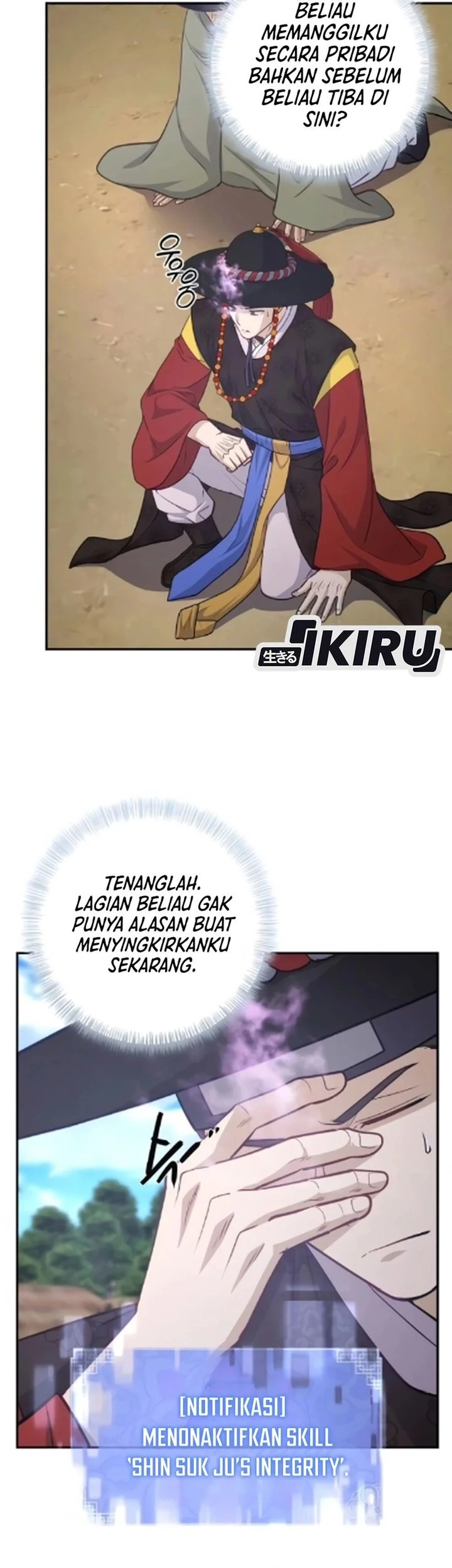 The Corrupt Official Hides the Status Window Chapter 17 Gambar 25