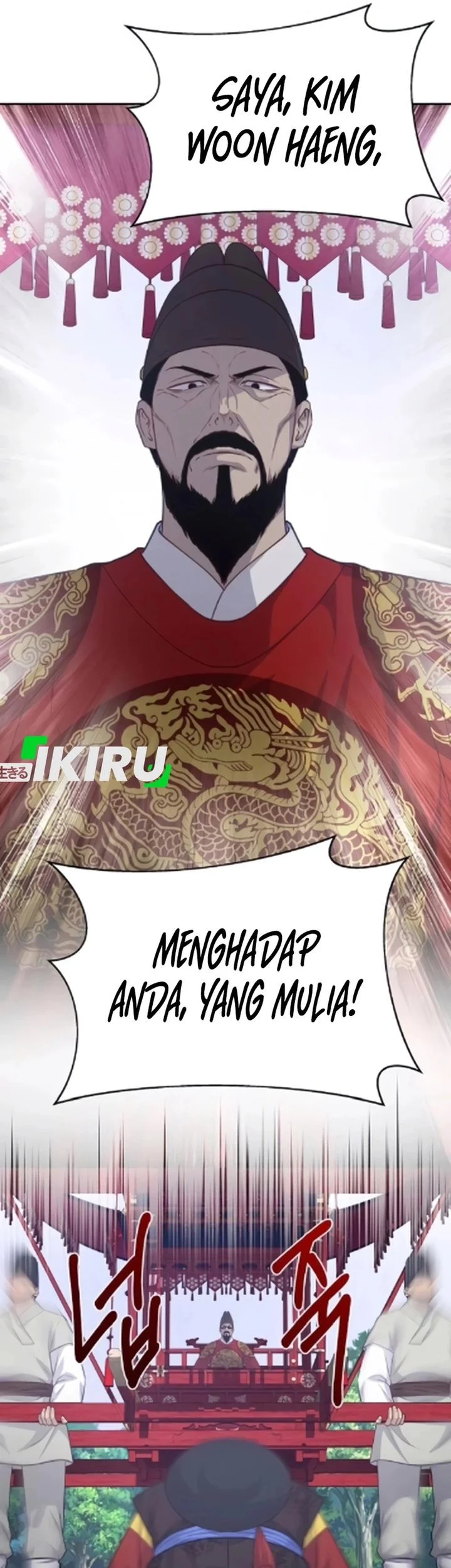 The Corrupt Official Hides the Status Window Chapter 17 Gambar 27