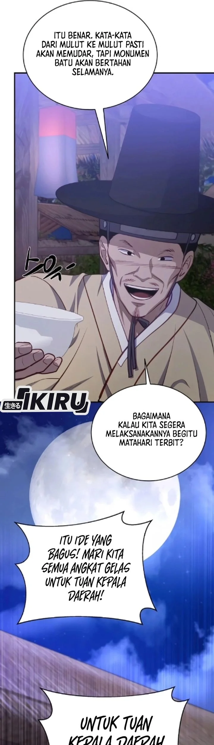 The Corrupt Official Hides the Status Window Chapter 17 Gambar 59