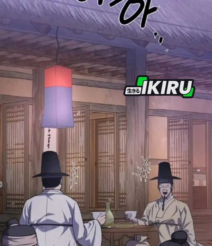 Manhwa The Corrupt Official Hides the Status Window Chapter 18 gambar 2