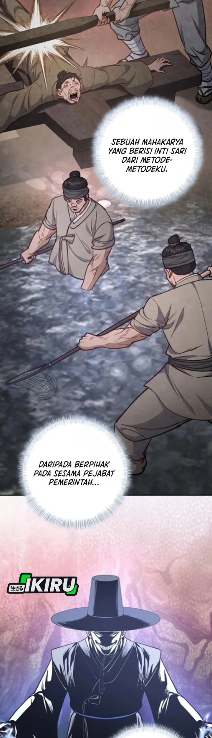 The Corrupt Official Hides the Status Window Chapter 18 Gambar 17