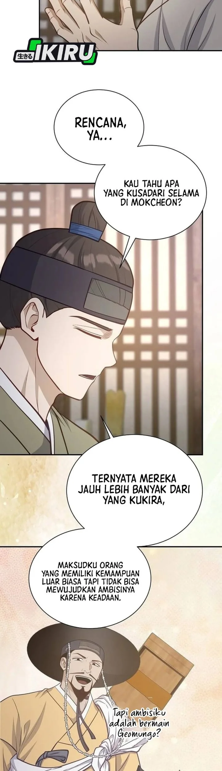 The Corrupt Official Hides the Status Window Chapter 19 Gambar 21