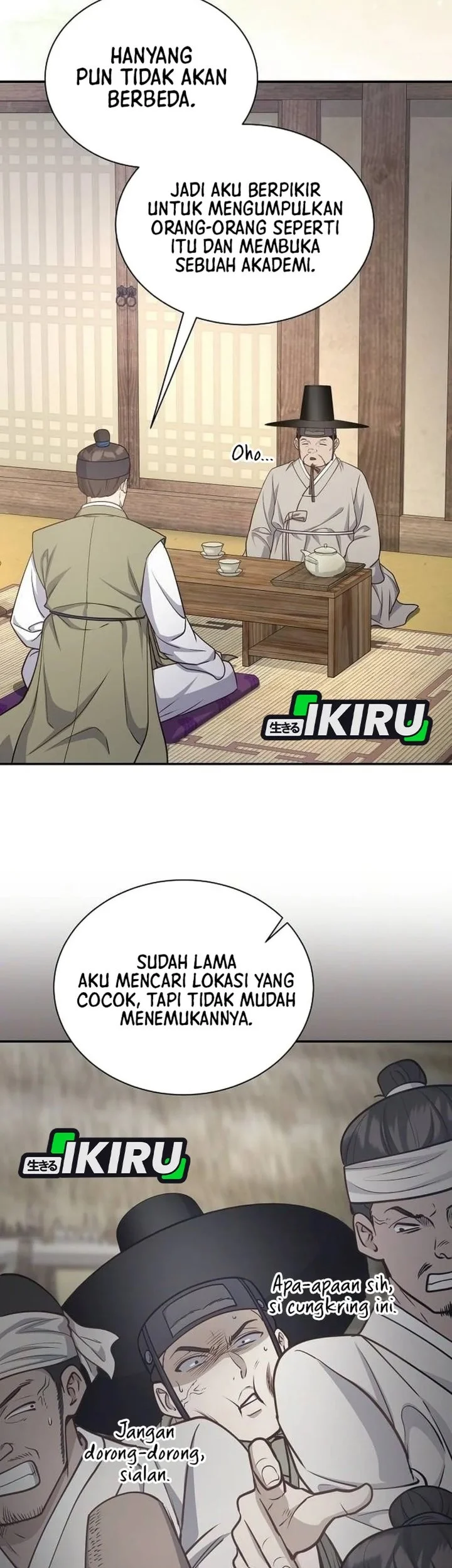 The Corrupt Official Hides the Status Window Chapter 19 Gambar 23
