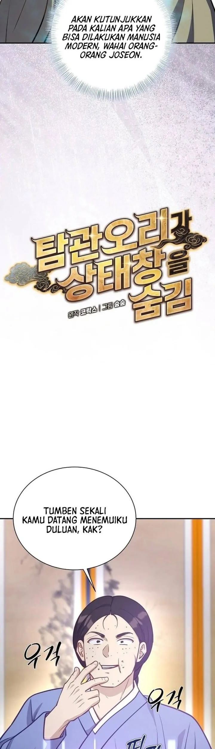 The Corrupt Official Hides the Status Window Chapter 19 Gambar 39