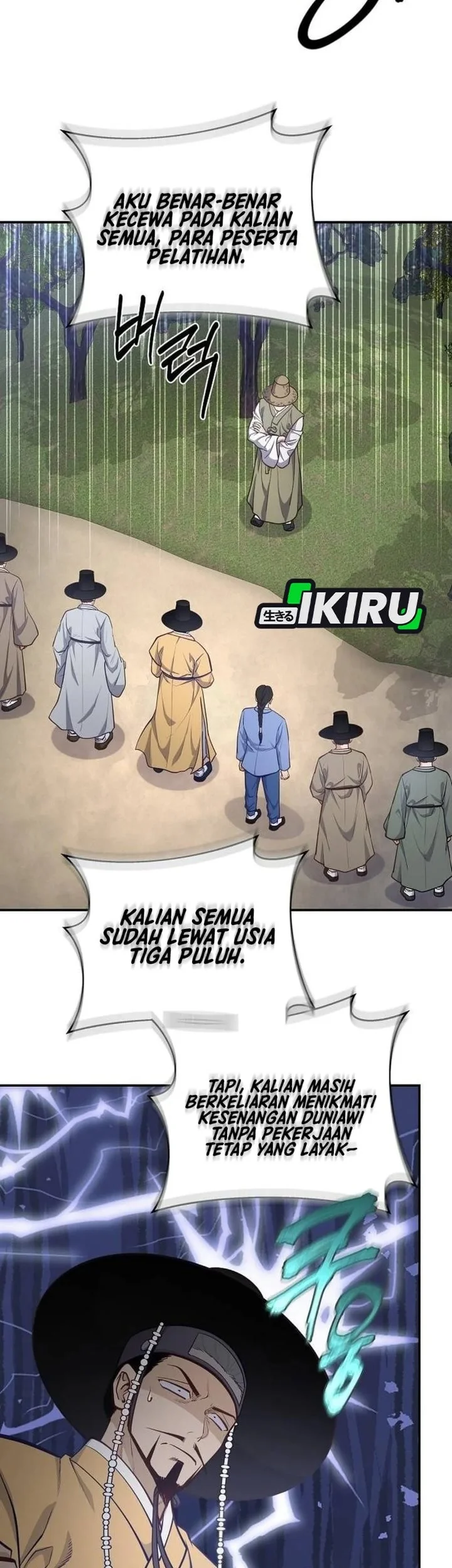 The Corrupt Official Hides the Status Window Chapter 19 Gambar 59