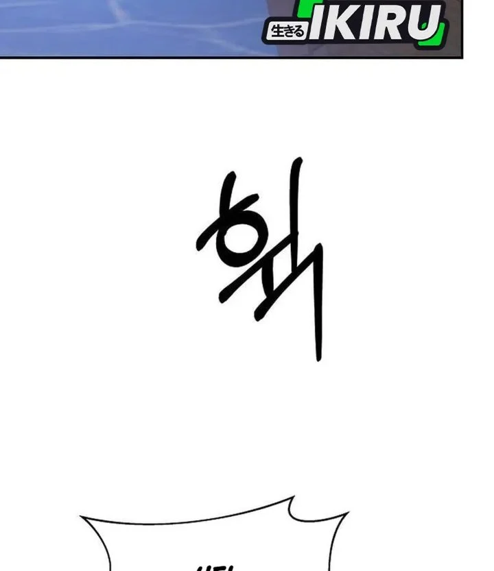 The Corrupt Official Hides the Status Window Chapter 19 Gambar 64