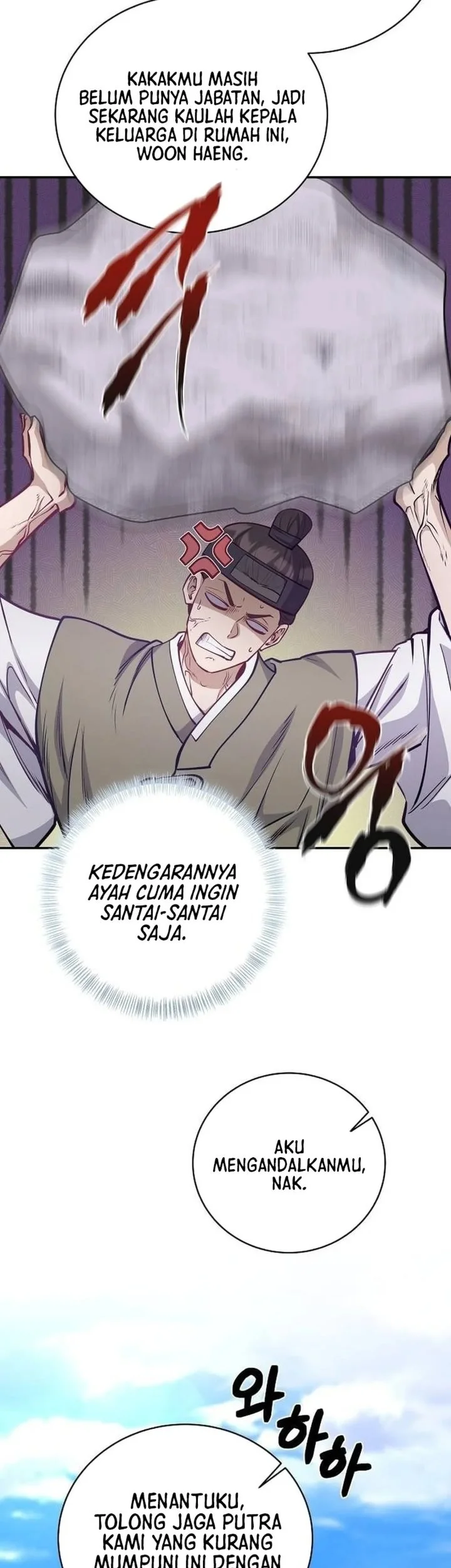 The Corrupt Official Hides the Status Window Chapter 19 Gambar 9