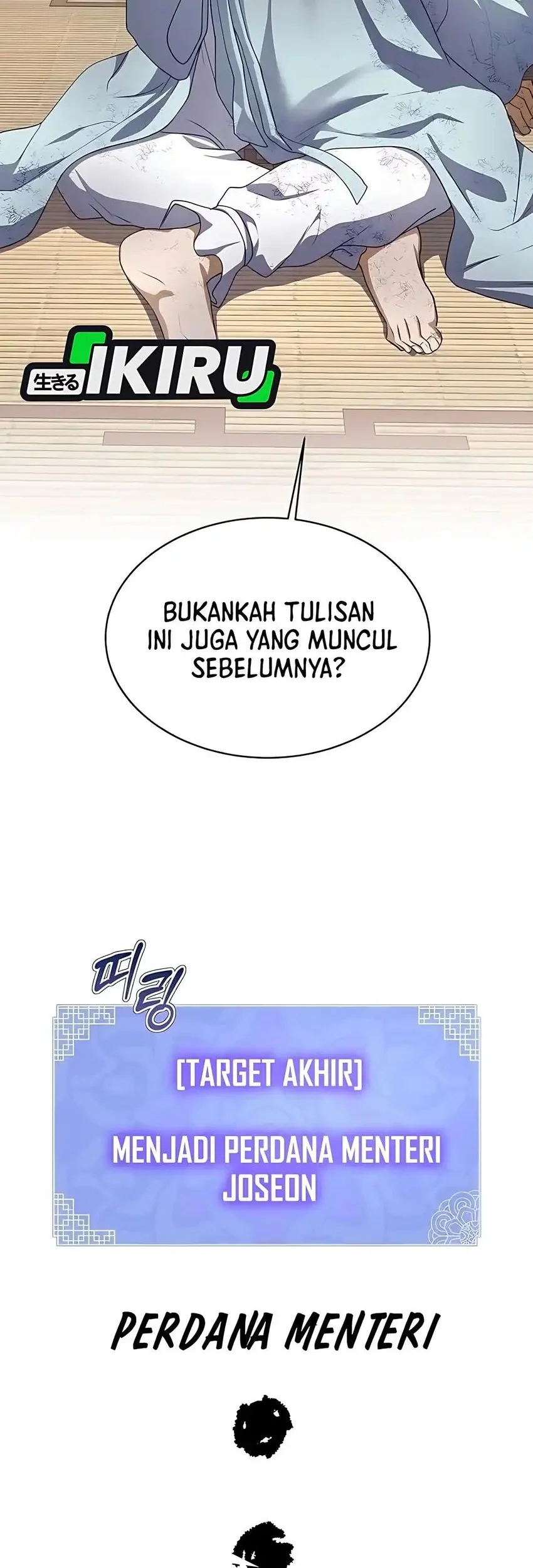 The Corrupt Official Hides the Status Window Chapter 2 Gambar 32