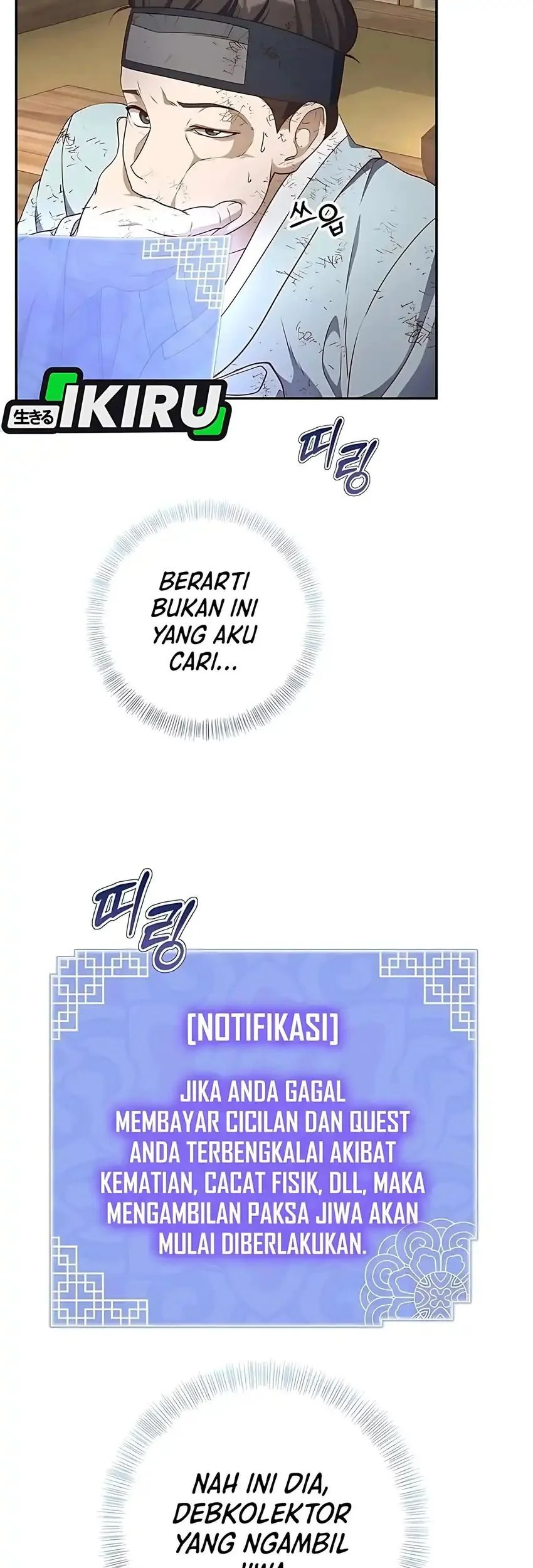 The Corrupt Official Hides the Status Window Chapter 2 Gambar 40