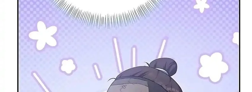 The Corrupt Official Hides the Status Window Chapter 2 Gambar 42