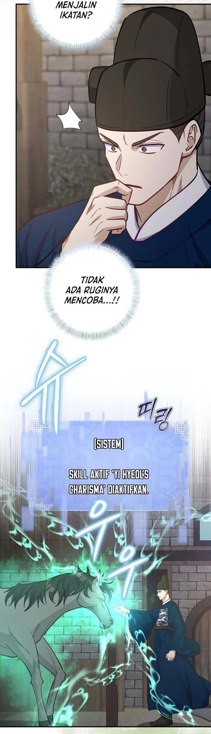 The Corrupt Official Hides the Status Window Chapter 20 Gambar 49