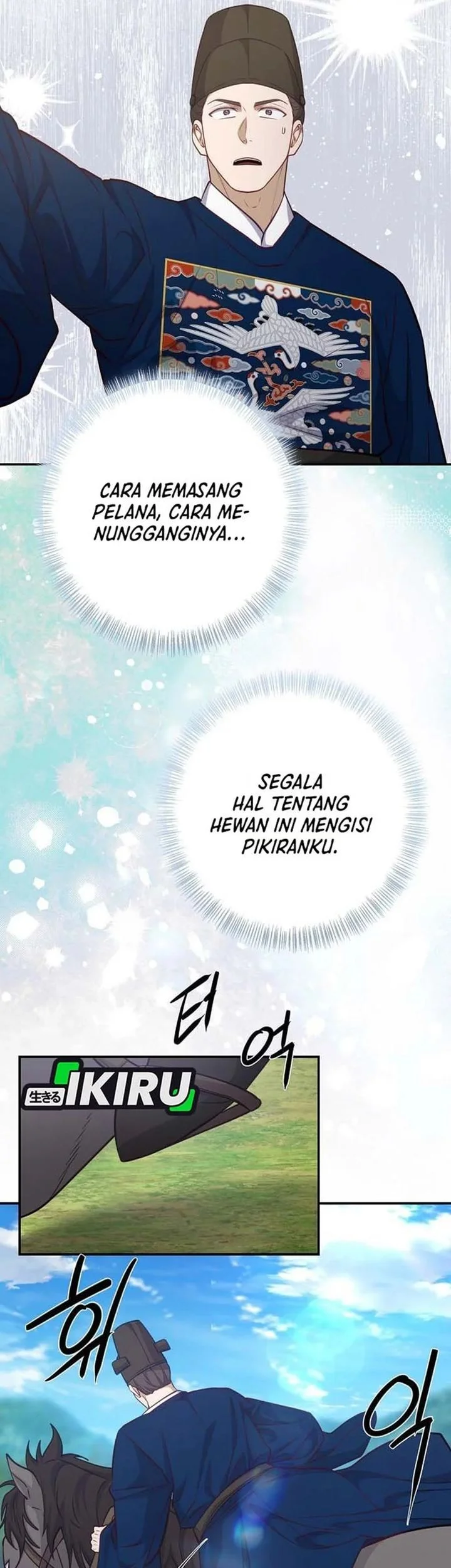 The Corrupt Official Hides the Status Window Chapter 20 Gambar 55