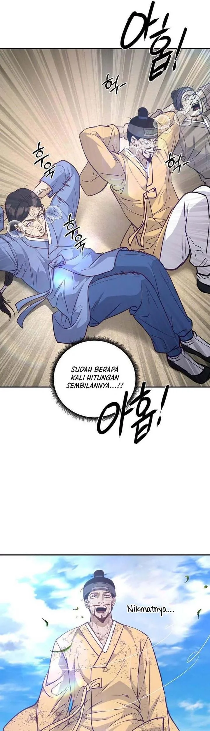 The Corrupt Official Hides the Status Window Chapter 20 Gambar 3