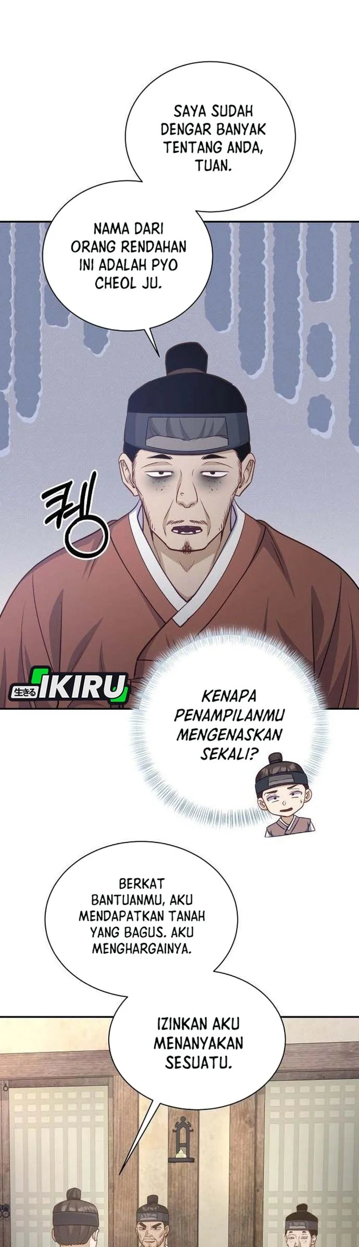 The Corrupt Official Hides the Status Window Chapter 21 Gambar 38