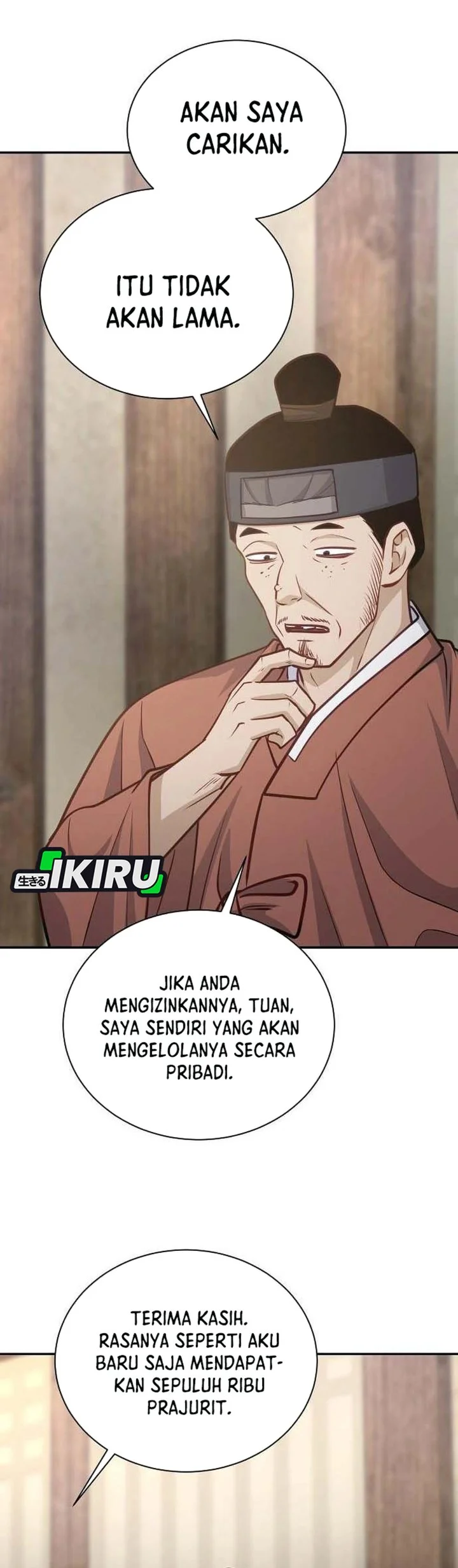 The Corrupt Official Hides the Status Window Chapter 21 Gambar 40