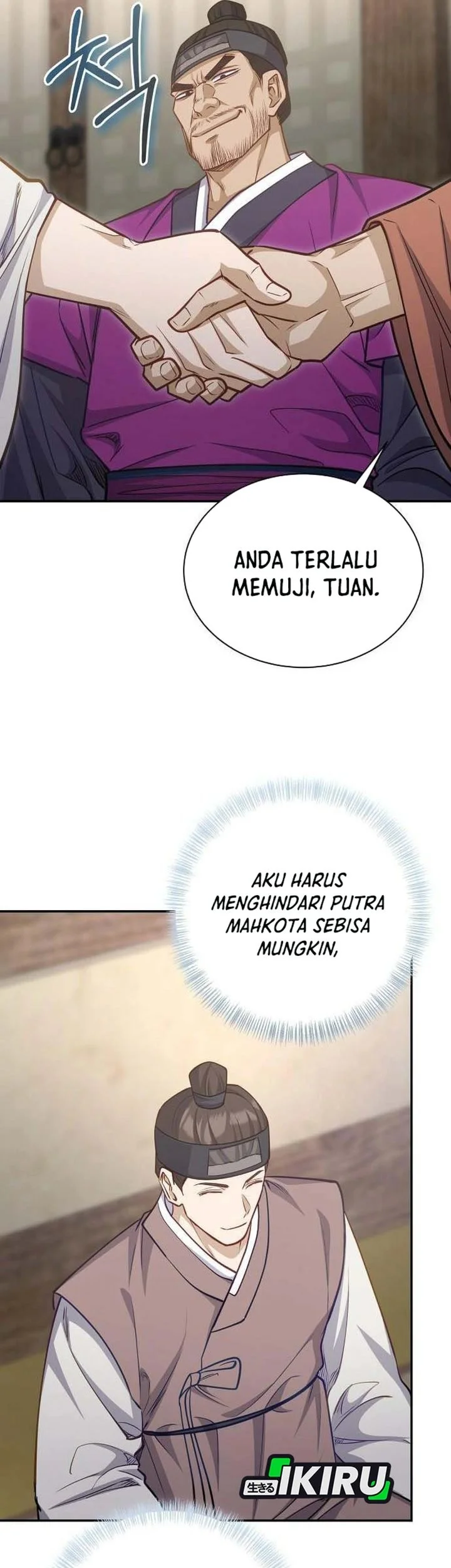 The Corrupt Official Hides the Status Window Chapter 21 Gambar 41