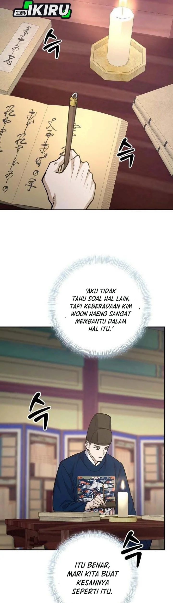 The Corrupt Official Hides the Status Window Chapter 21 Gambar 45