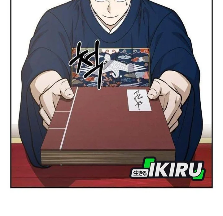 The Corrupt Official Hides the Status Window Chapter 21 Gambar 51