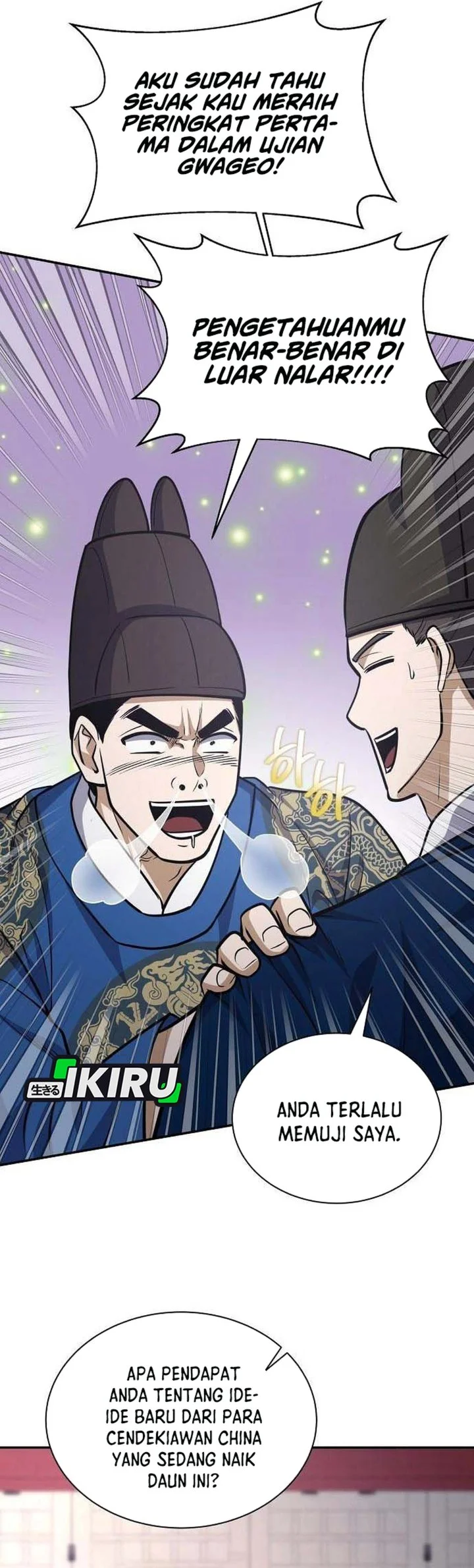 The Corrupt Official Hides the Status Window Chapter 21 Gambar 66