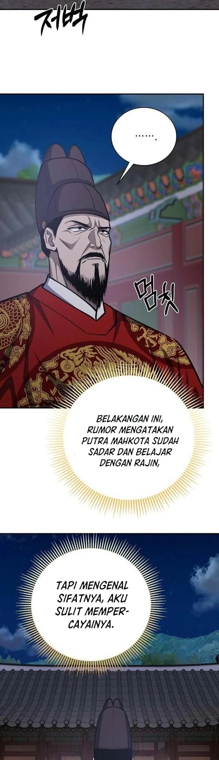 The Corrupt Official Hides the Status Window Chapter 21 Gambar 73