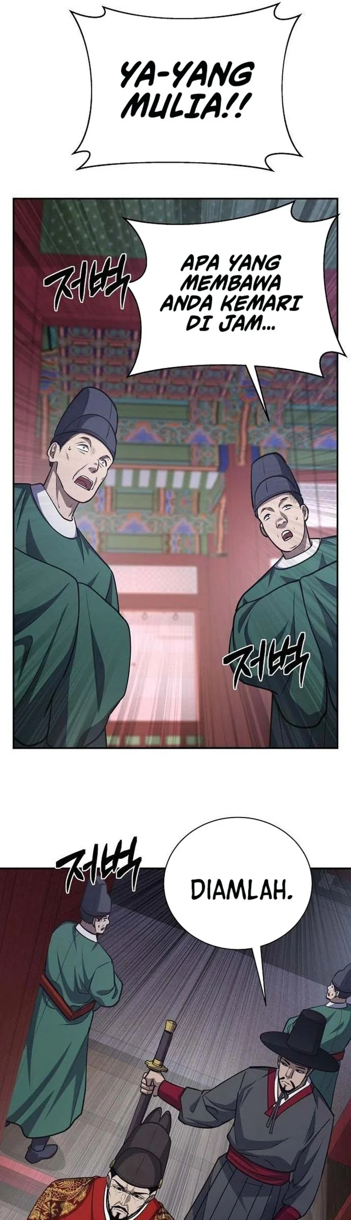 The Corrupt Official Hides the Status Window Chapter 21 Gambar 75