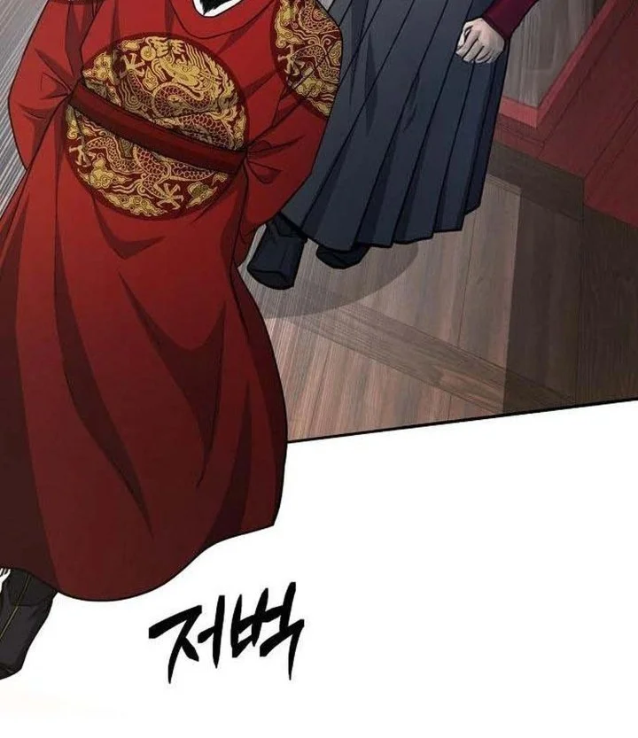 The Corrupt Official Hides the Status Window Chapter 21 Gambar 76