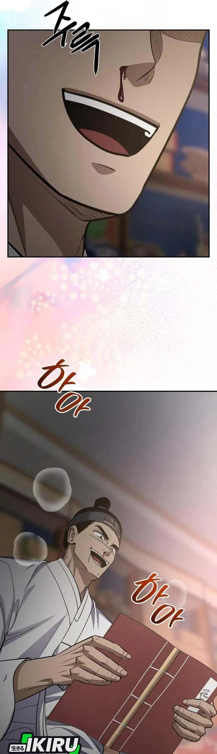 The Corrupt Official Hides the Status Window Chapter 21 Gambar 81