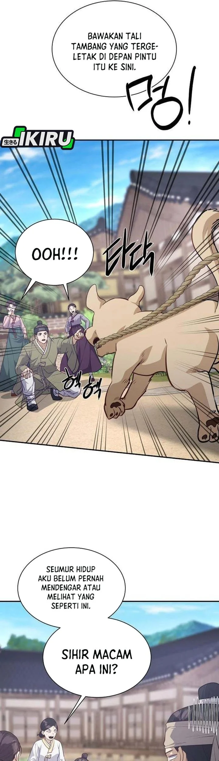 The Corrupt Official Hides the Status Window Chapter 21 Gambar 10