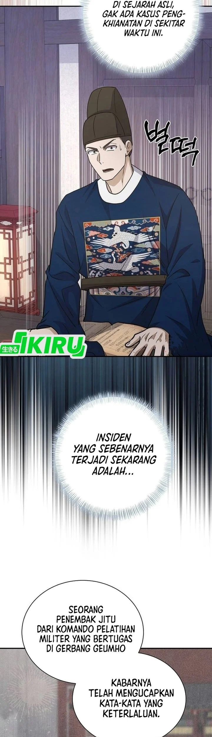 The Corrupt Official Hides the Status Window Chapter 22 Gambar 52