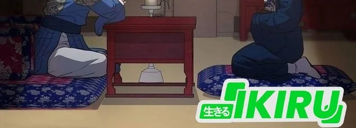 The Corrupt Official Hides the Status Window Chapter 22 Gambar 4